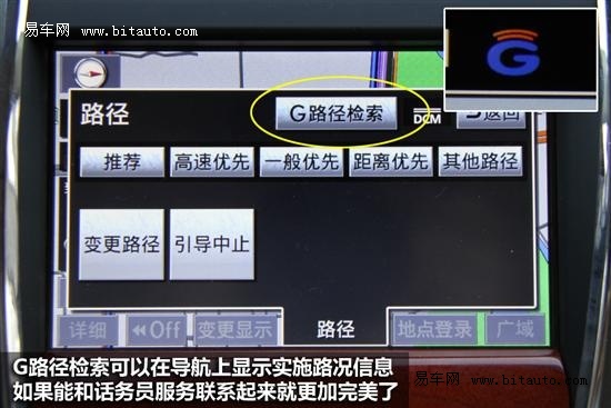 49.cσm港澳开奖,创新解释说法_DNF81.219车载版