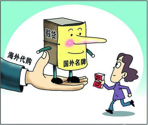 2024香港今晚跑狗图,社会责任实施_IBX81.759方便版