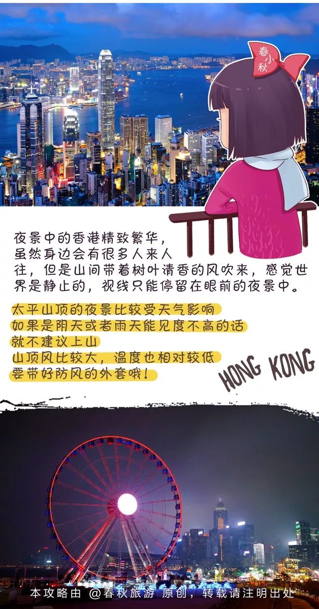 2024香港今晚跑狗图,社会责任实施_IBX81.759方便版