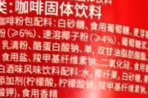 2024香港今晚跑狗图,社会责任实施_IBX81.759方便版