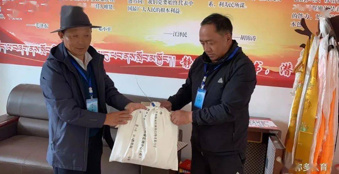 4438最新任务完成指南详解