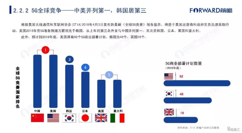 小洲最新消息汇总，现状与发展趋势的深度解析