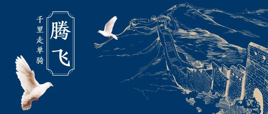 最新招聘工人信息✨诚邀英才共筑家园梦👷‍♂️💼加入大家庭！