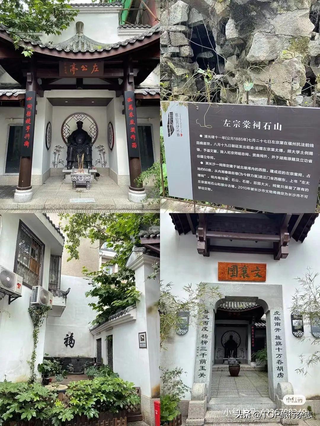 最新版电脑系统与小巷中的隐藏宝藏，探索特色小店的科技之旅