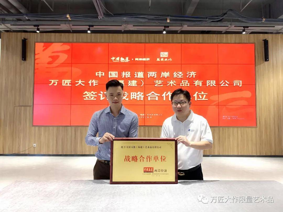 掌握宁德最新新闻动态,解读新闻的技能指南与实时更新资讯