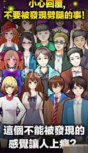 最新炸金花,小巷深处的神秘探秘