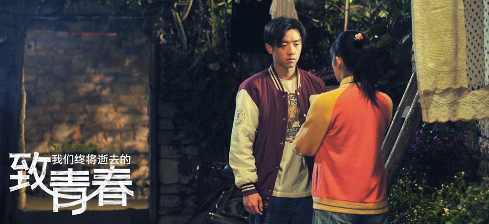 青春电影的隐藏瑰宝,小巷深处的最新力作