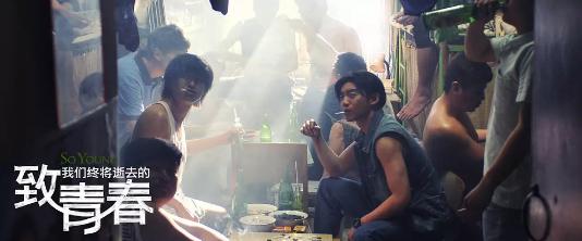 青春电影的隐藏瑰宝,小巷深处的最新力作