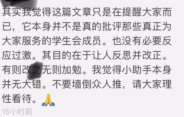 关于最新H文的情感表达与个人立场，理性看待网络文学中的涉黄问题探讨