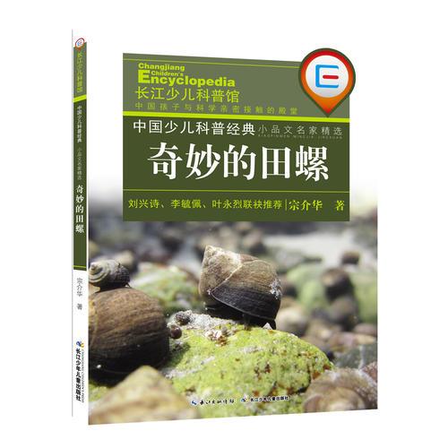 柴胡最新价格揭秘,奇遇背后的温馨小故事