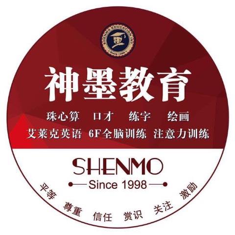 米东区最新招聘信息揭秘,小巷深处的职业机遇