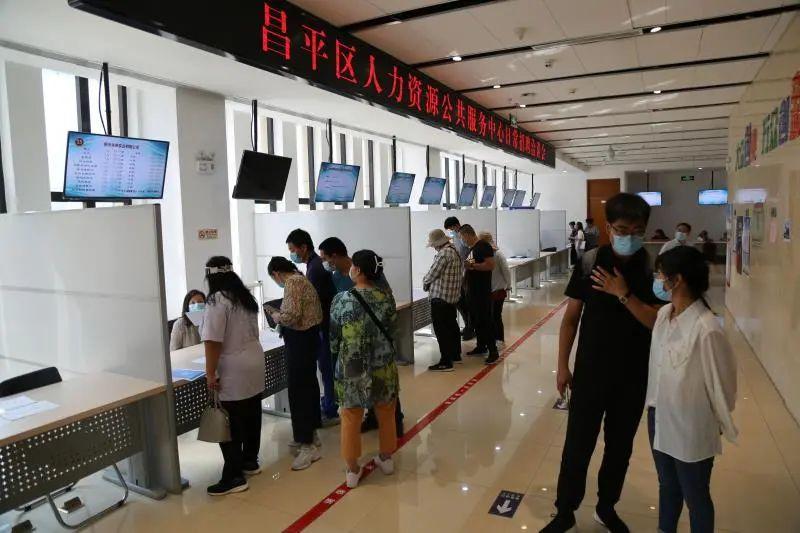 昌平最新招聘信息，科技驱动招聘，开启智能招聘新时代