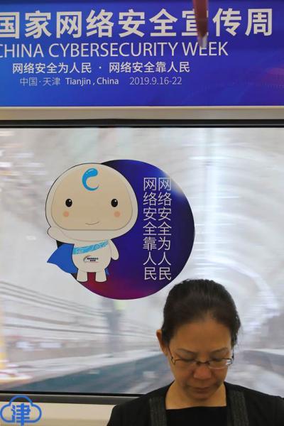 武汉最新地铁发展,双刃剑效应探析