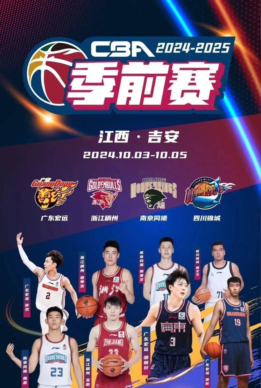 武汉最新地铁发展,双刃剑效应探析