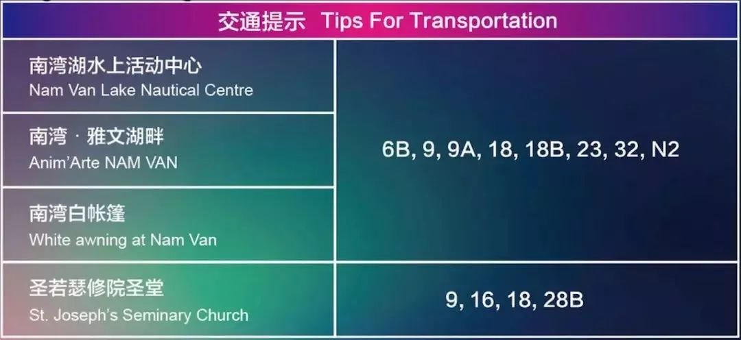 澳门一码一肖一特一中123,数据分析计划_ULV47.401影视版