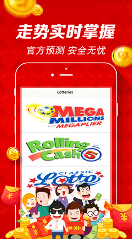 新澳门2024年资料大全管家婆,社会责任实施_NBC94.352桌面款