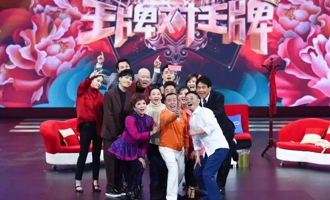 王牌对王牌最新一期,娱乐与竞技的巅峰碰撞