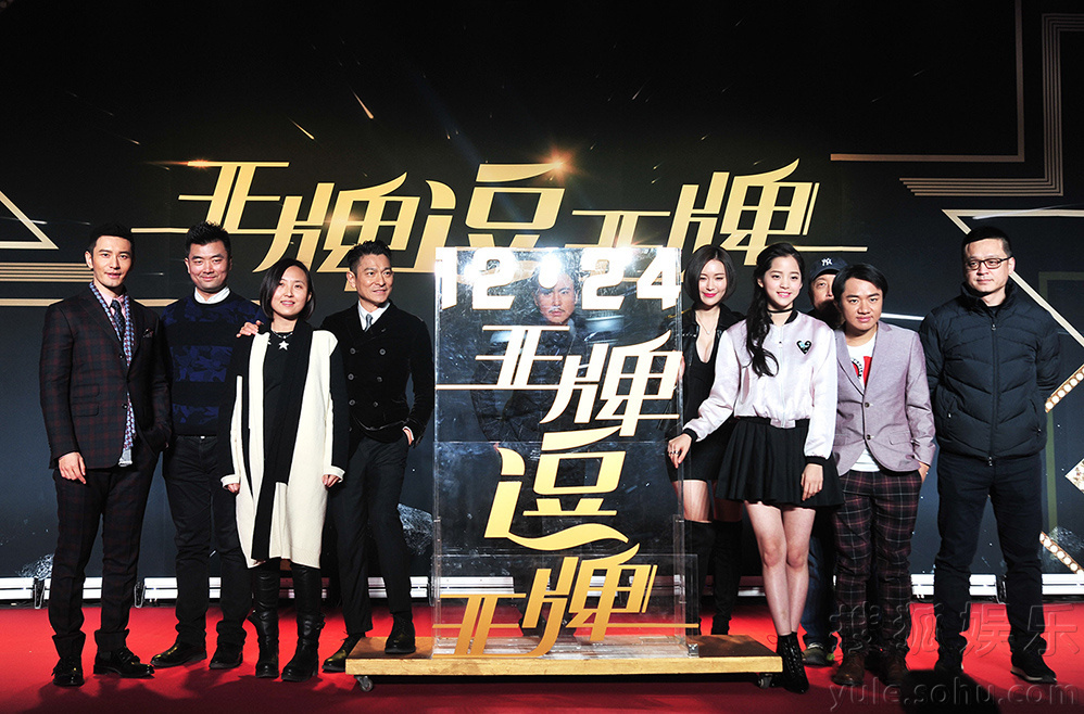 王牌对王牌最新一期,娱乐与竞技的巅峰碰撞