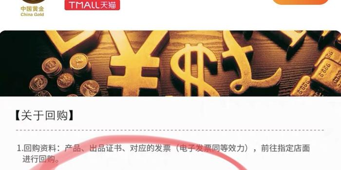 2024年管家婆一奖一特一中,实时异文说明法_HVO85.890智慧版