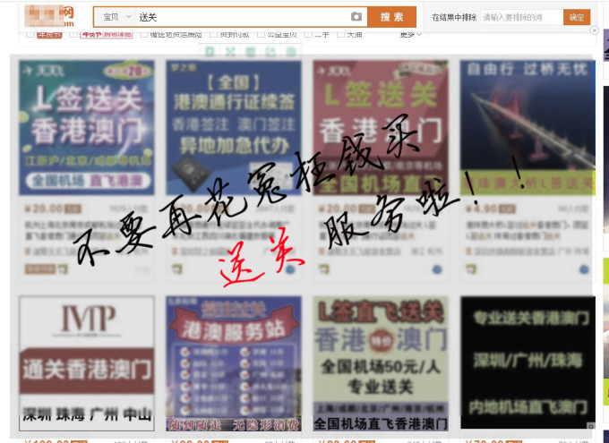 江左梅郎澳门正版资料2023年最新,实时处理解答计划_NRK94.466创意版