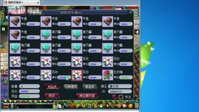 49218009.褋芯m,快速产出解决方案_QKG47.321任务版