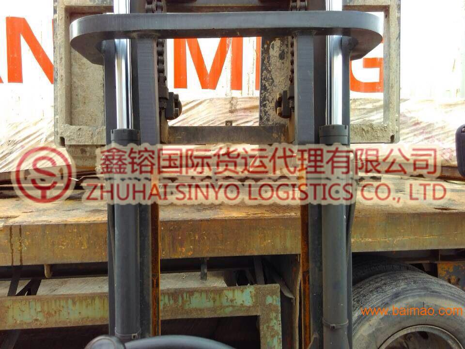 2024新澳门原料免费大全动态词语…,决策信息解释_AVB83.750创新版