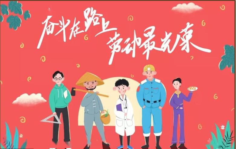 安吉最新招聘动态,学习变化助力自信与梦想实现之路