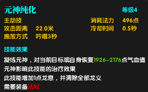 电子商务 第563页