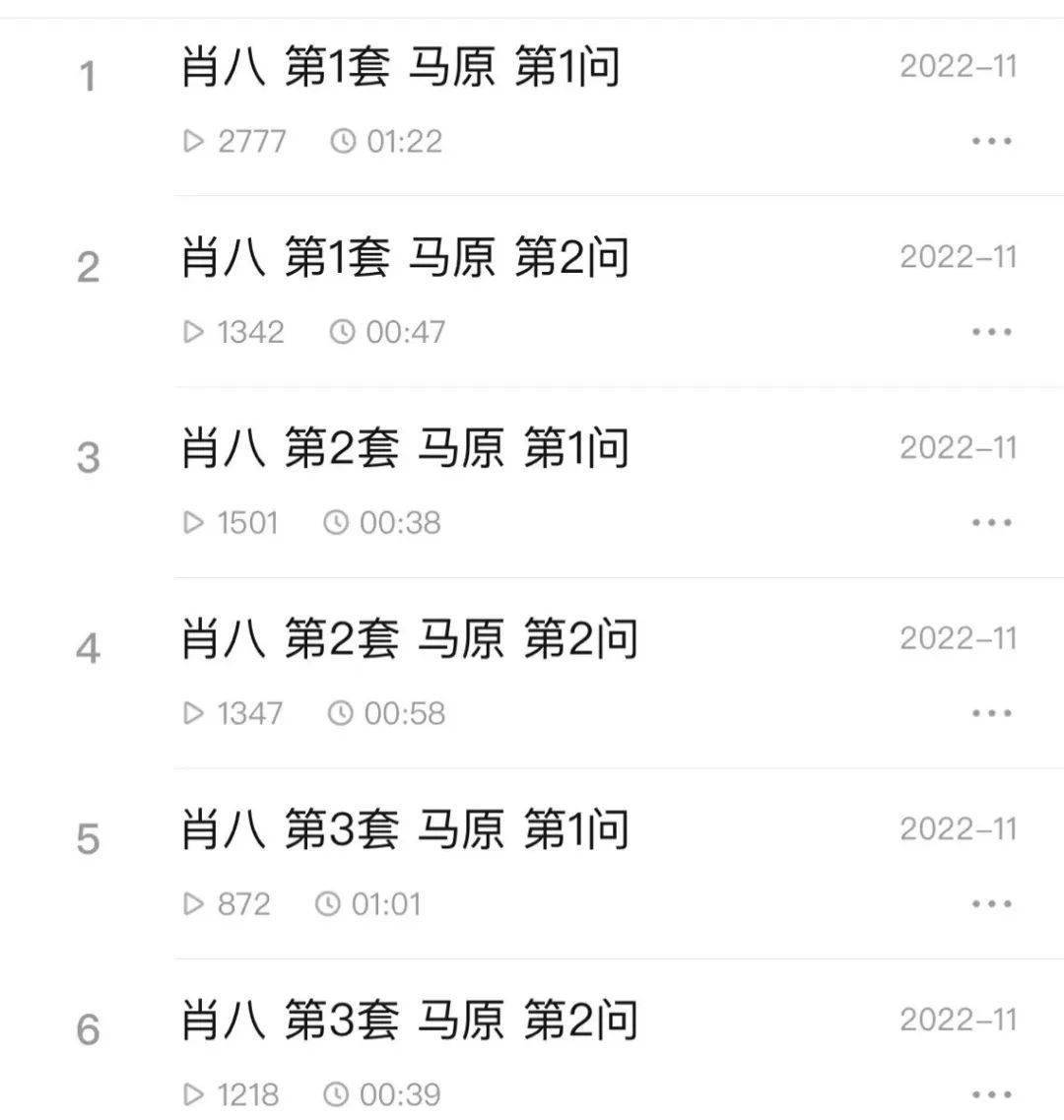 一肖一码一一肖一子,专家解说解释定义_RGX85.883声学版