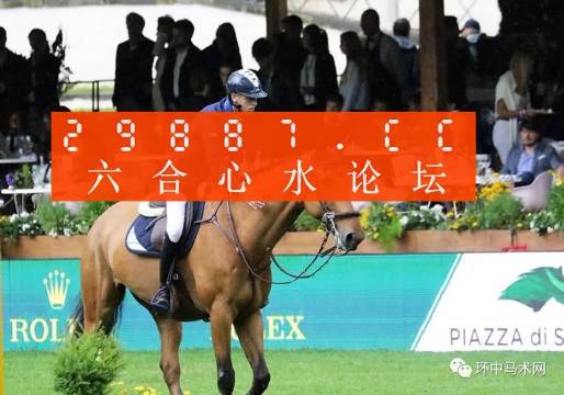 马会传真资料2024澳门,实际调研解析_YDU85.791直观版