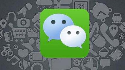 微信最新规则，跃动变化中的自信与成就之路