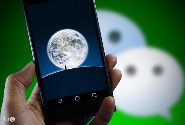 微信最新规则,跃动变化中的自信与成就之路