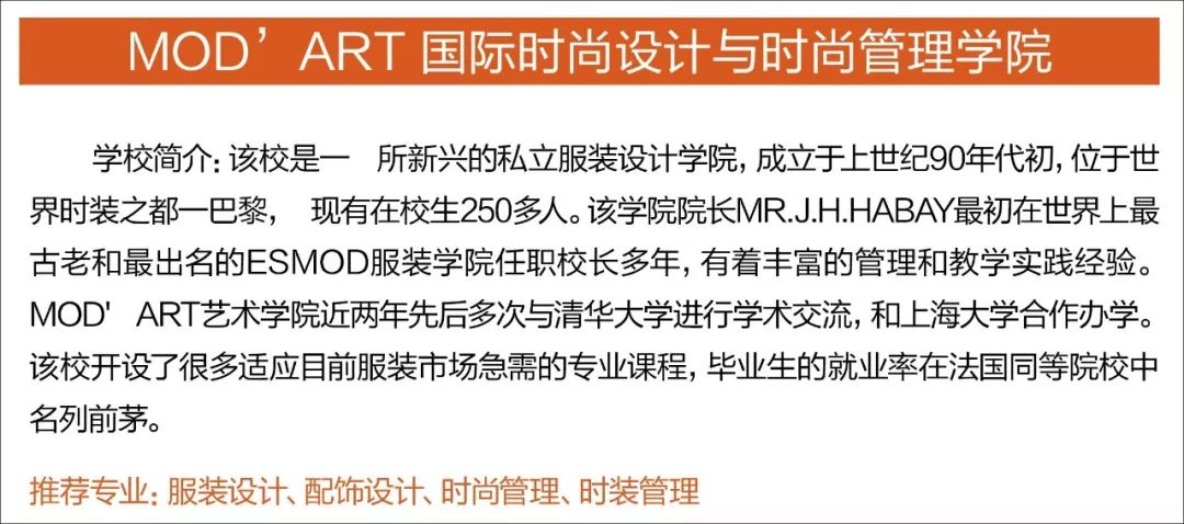 澳门4949最快开奖结果,安全设计解析说明法_QZW85.345探索版