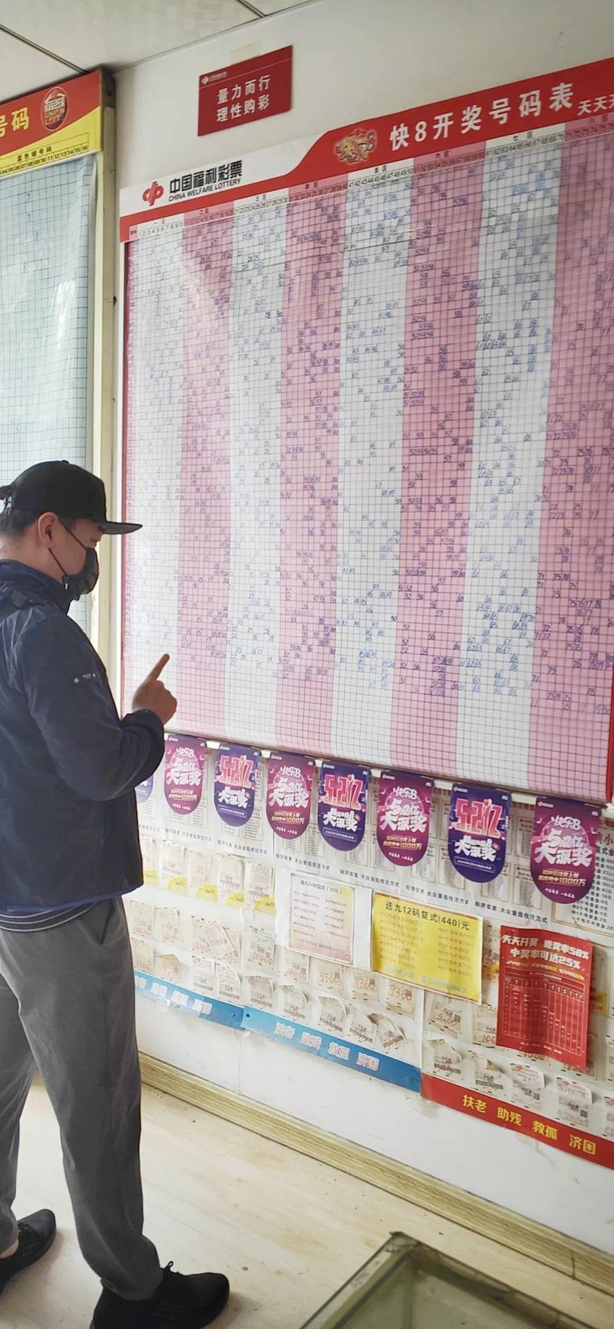 六合网彩站,实地应用实践解读_KNX83.327旗舰款