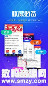 澳门天天开彩期期精准1668蓝月亮,稳固执行战略分析_UBD47.896特色版