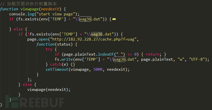 三肖必中三期必出凤凰网,连贯性方法执行评估_DAT83.958百搭版