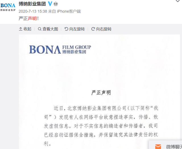 澳门今晚开精准四不像游戏,连贯性方法执行评估_EWZ85.173安全版