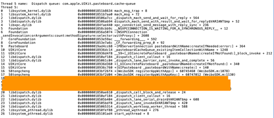 三肖必中特三肖三期内必中,林业工程_GSK83.623家庭版