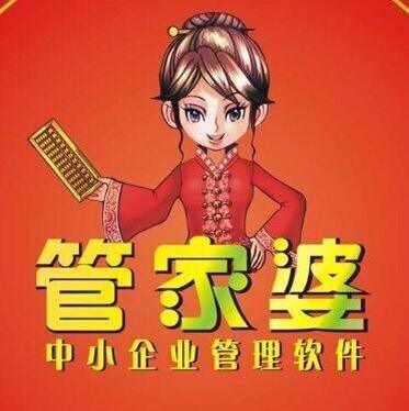 7777788888管家婆精准版游戏介绍,全面实施策略设计_MWV83.747无线版