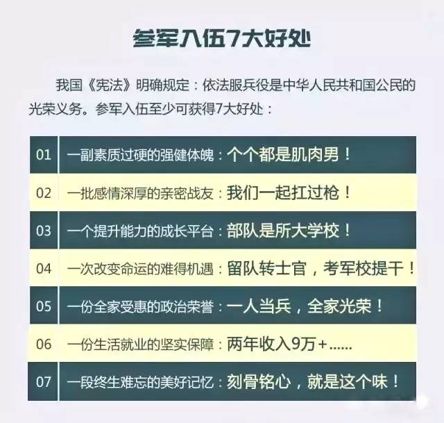 2024新澳正版挂牌之全扁,全方位操作计划_AOH83.330艺术版