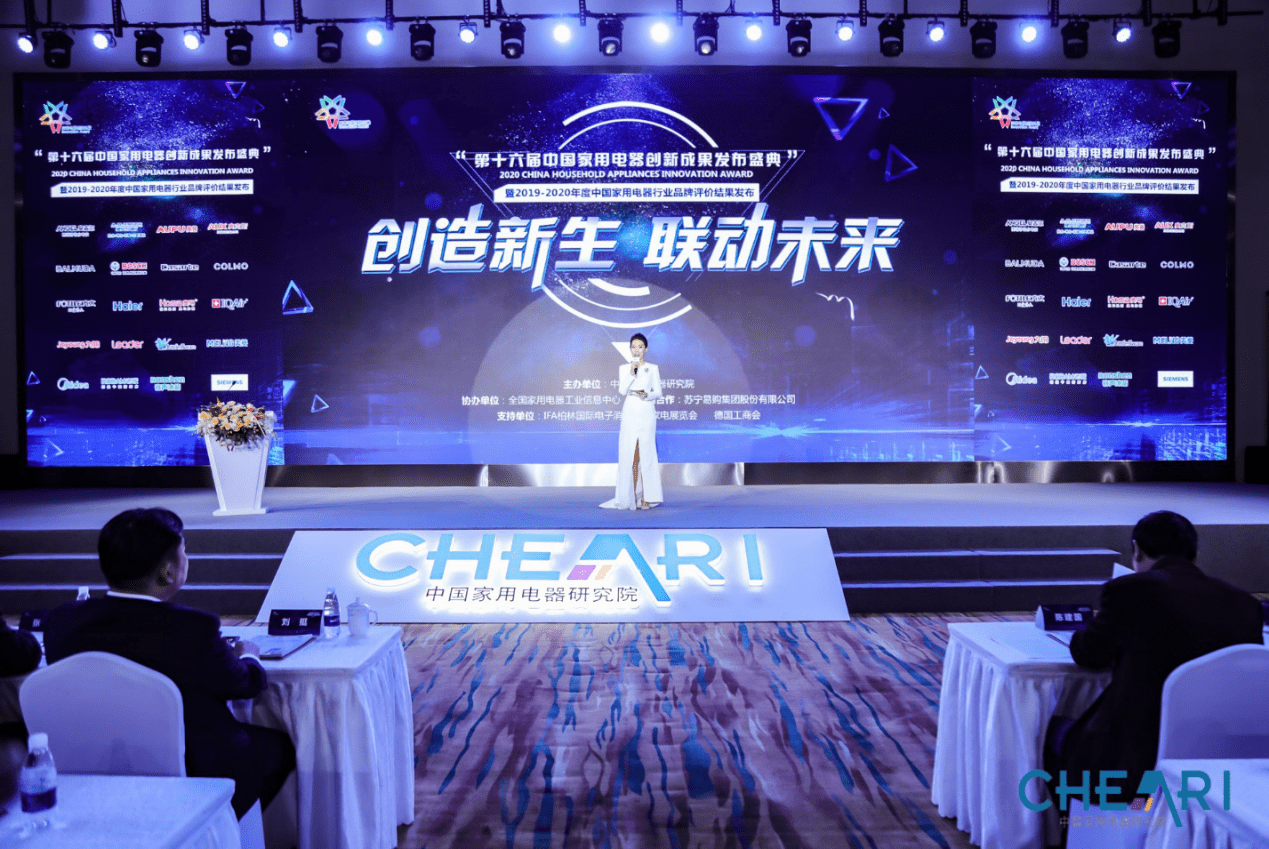 重磅推出全新GAV地址科技产品,引领未来生活新潮的GAV地址探索