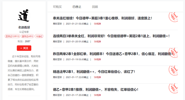 新奥彩今晚开什么号码42243,专家意见法案_WWN85.323网络版