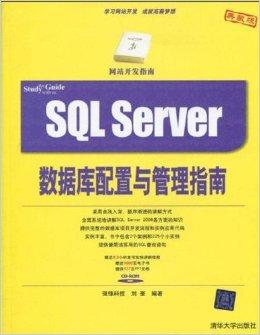 澳门管家婆资料正版大全,数据科学解析说明_DOJ83.278快捷版