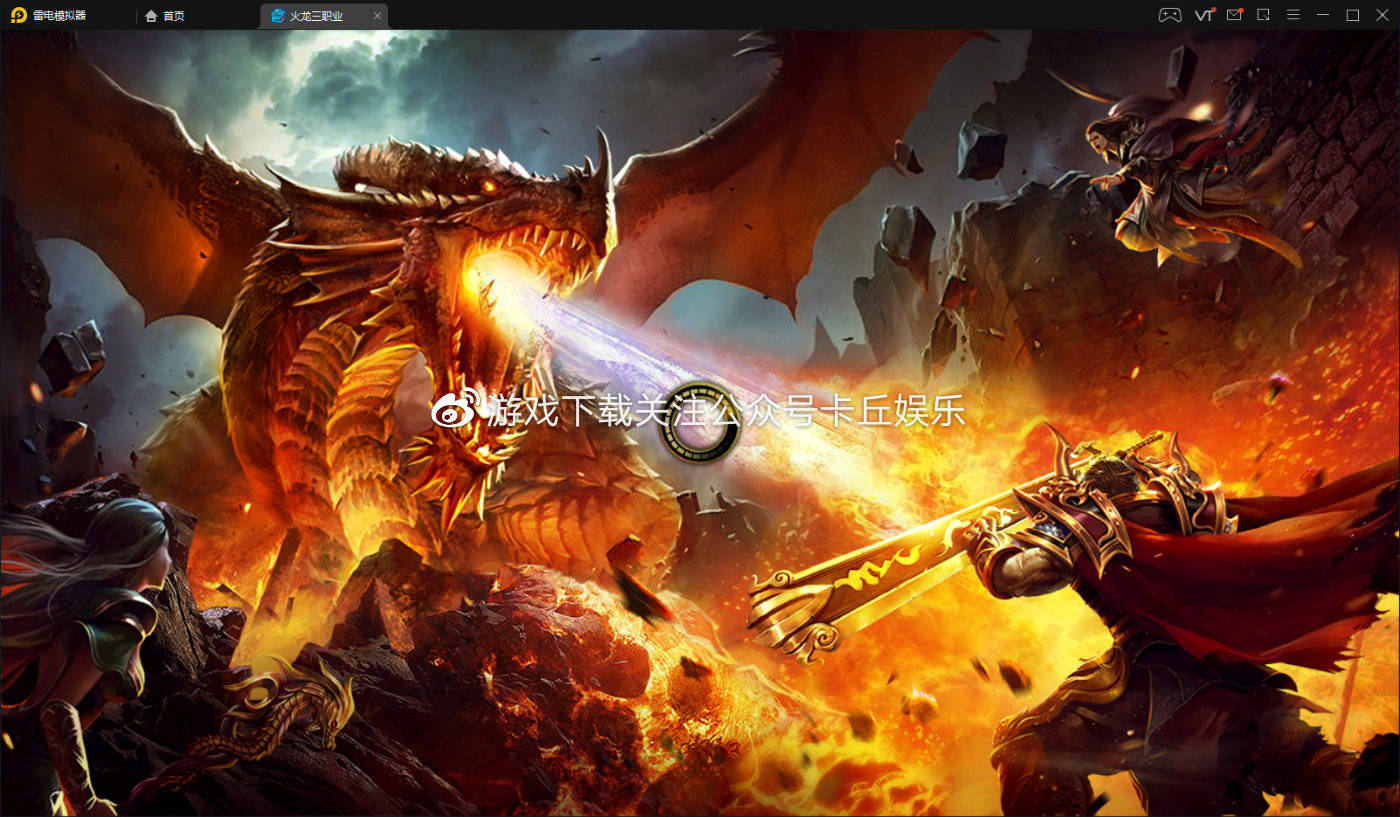 新奥门特免费资料大全火凤凰,策略规划_DOZ94.881复古版