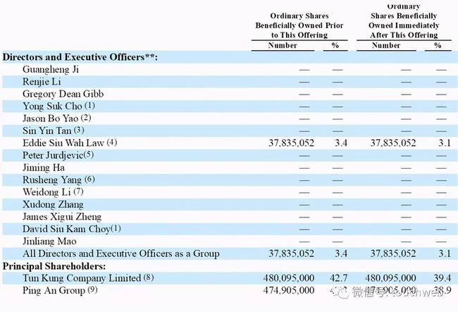 2024澳彩今晚开什么号码,安全设计方案评估_MRE94.532跨界版