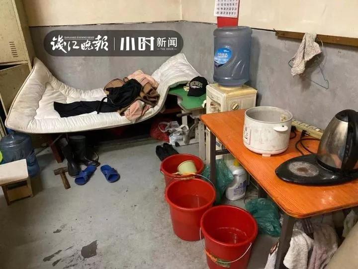 S2B2X电商体系 第556页