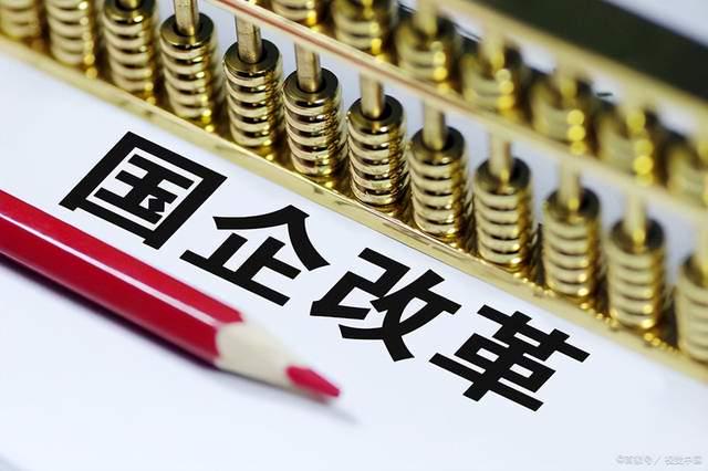 2024澳门精准正版资料大全,机制评估方案_OUM83.410无限版