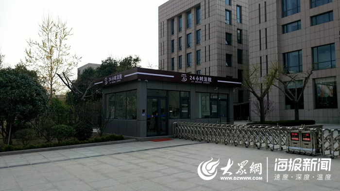 菏泽独院最新出售信息