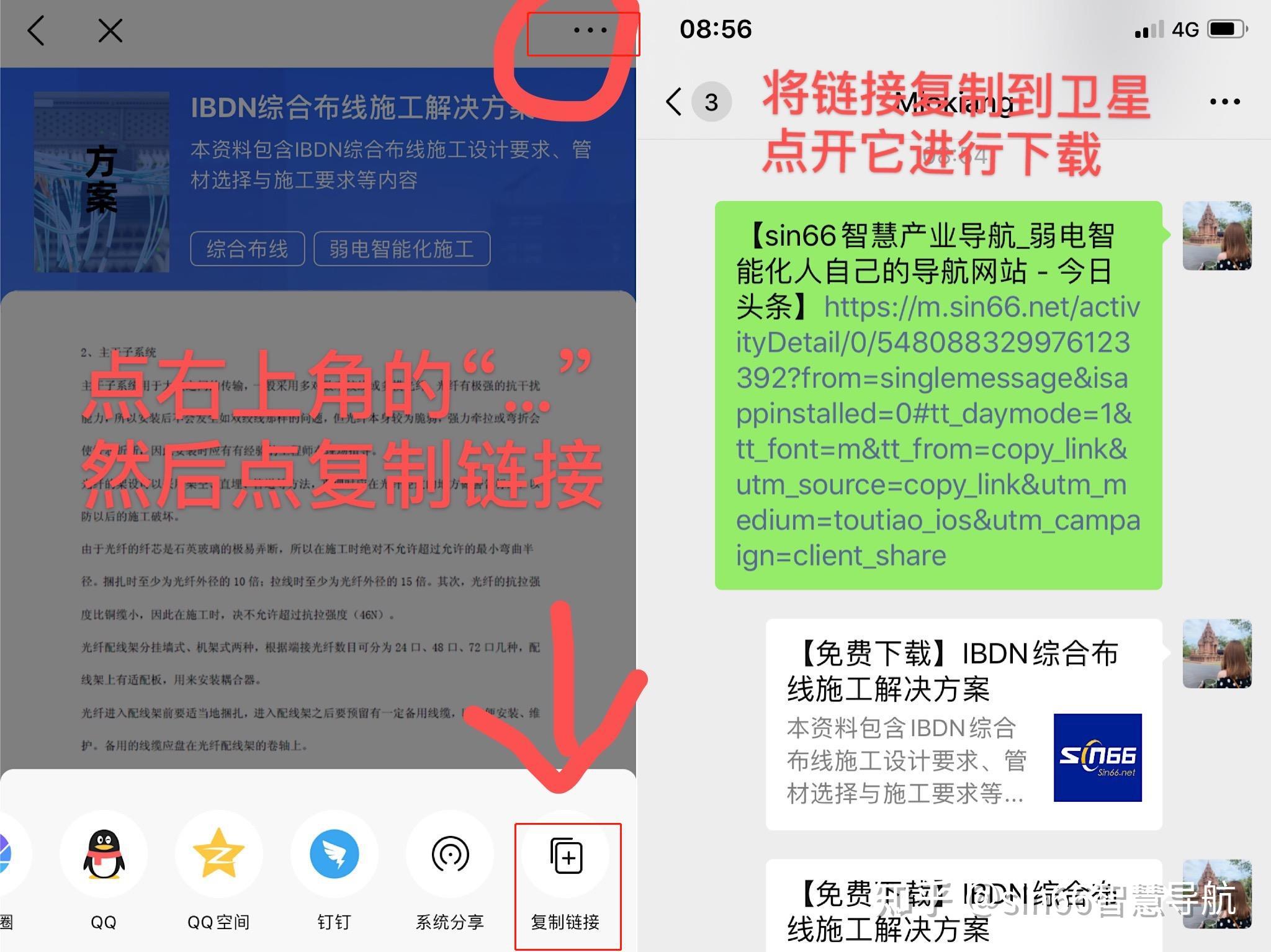 最准一肖一.100%准,资源部署方案_VDG94.964通行证版