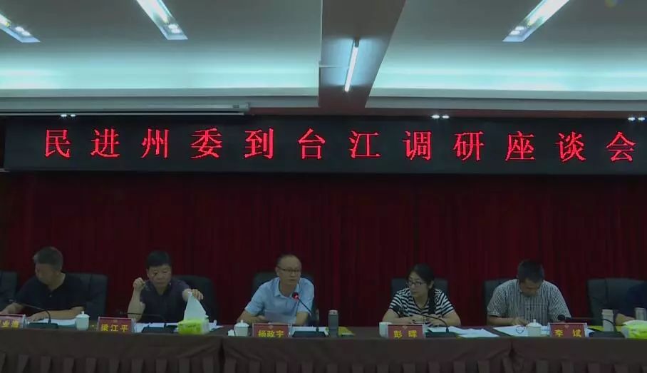 014936刘伯温开奖结果,实地数据验证_WGL83.400定制版